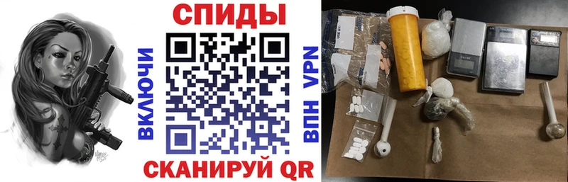 Amphetamine 98%  Цоци-Юрт 