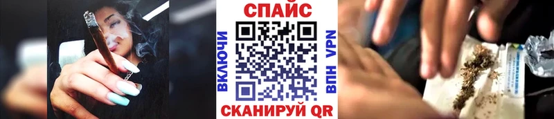 БУТИРАТ BDO 33% Цоци-Юрт