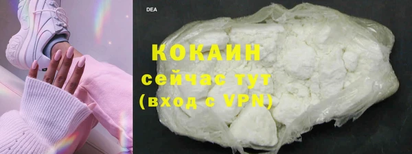 mdpv Абдулино