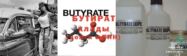 винт Абаза