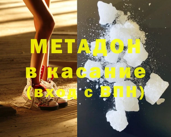 винт Абаза