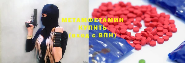 винт Абаза