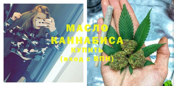 ECSTASY Абинск