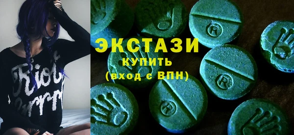 mdpv Абдулино