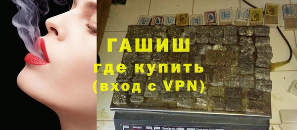 винт Абаза