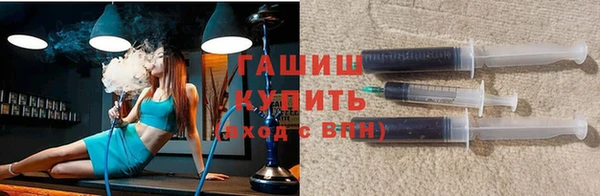 mdpv Абдулино