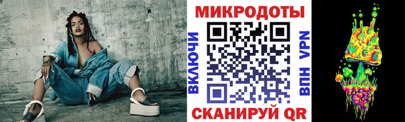 Псилоцибиновые грибы MAGIC MUSHROOMS Цоци-Юрт